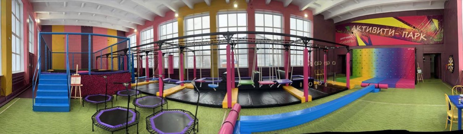 Soft play maze